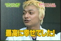 日本テレビ「ＳＭＡＰ香取慎吾の特上！天声慎吾」にて「いま坂どら焼」紹介されました。