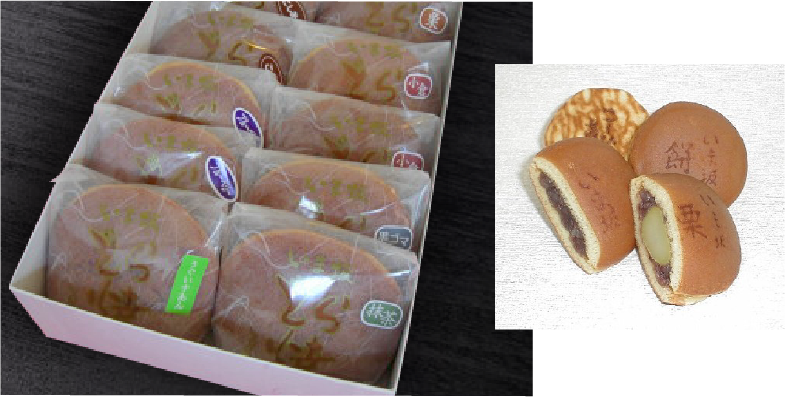 進物用詰合せ